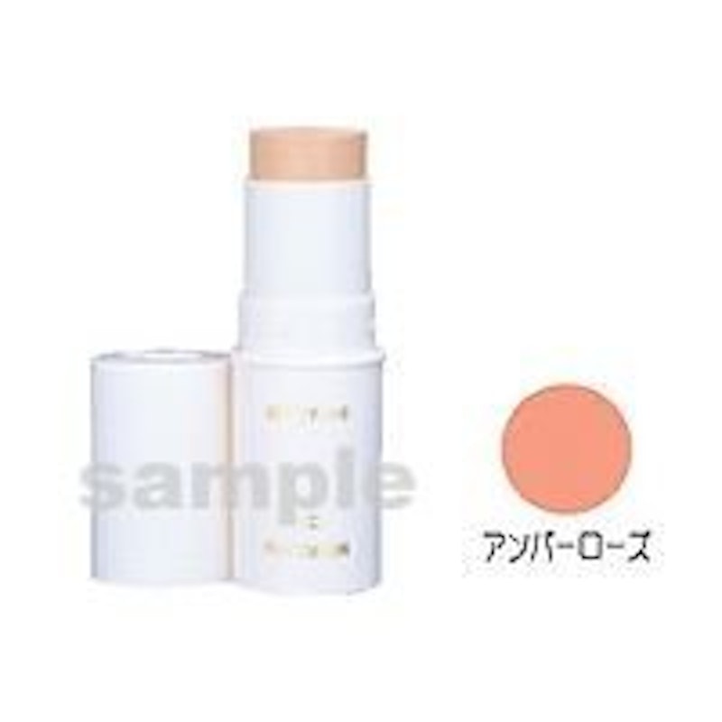 スティックファンデーション アンバーローズ 1