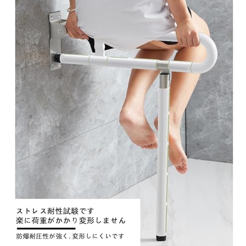トイレ用手すり 6