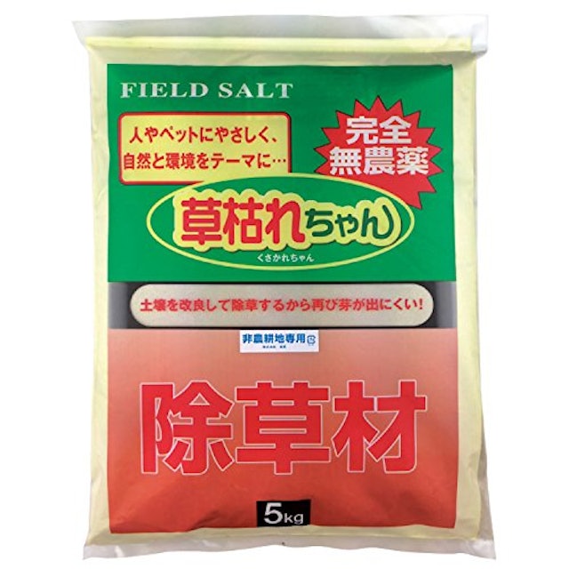 21年 除草剤のおすすめ人気ランキング10選 Mybest 21年 除草剤のおすすめ人気ランキング10選 Mybest