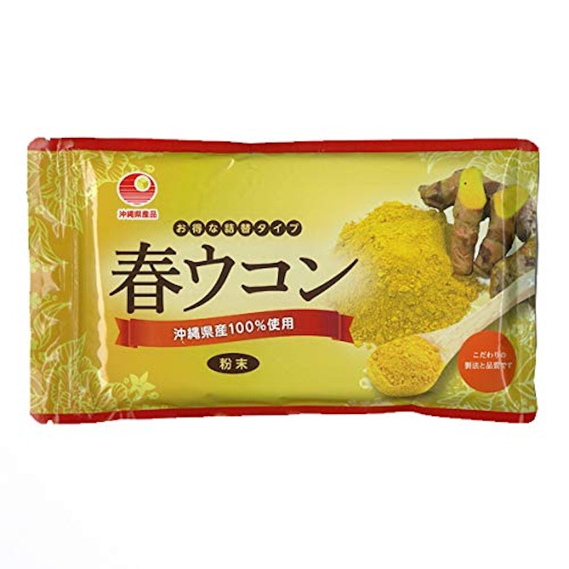 春ウコン 1
