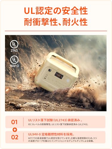 ポータブル電源 1000 New 7