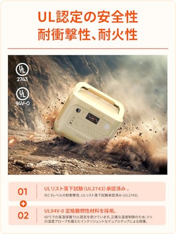 ポータブル電源 1000 New 7