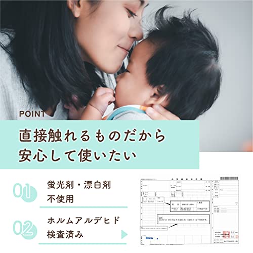 ベビーバスタオル 6