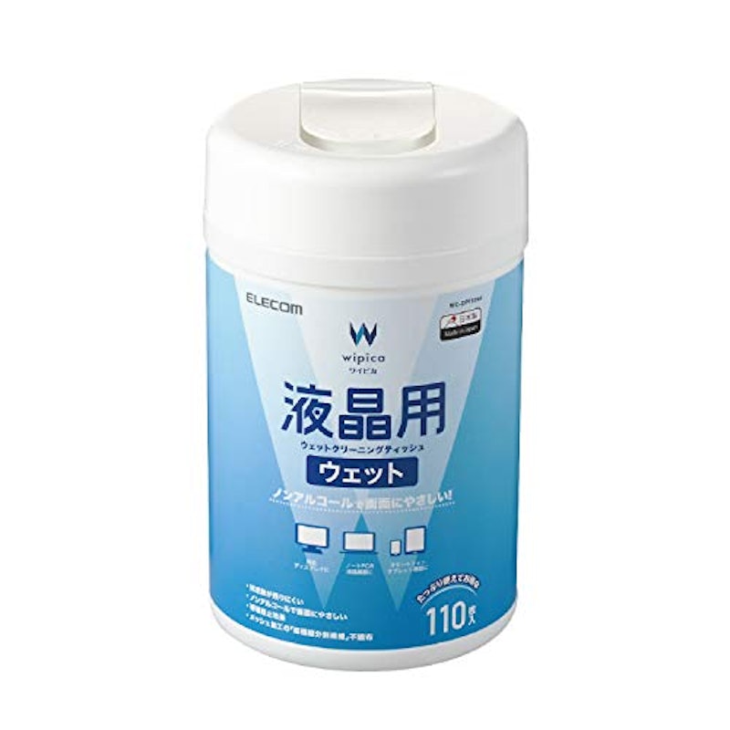 液晶用ウェットクリーニングティッシュ 1
