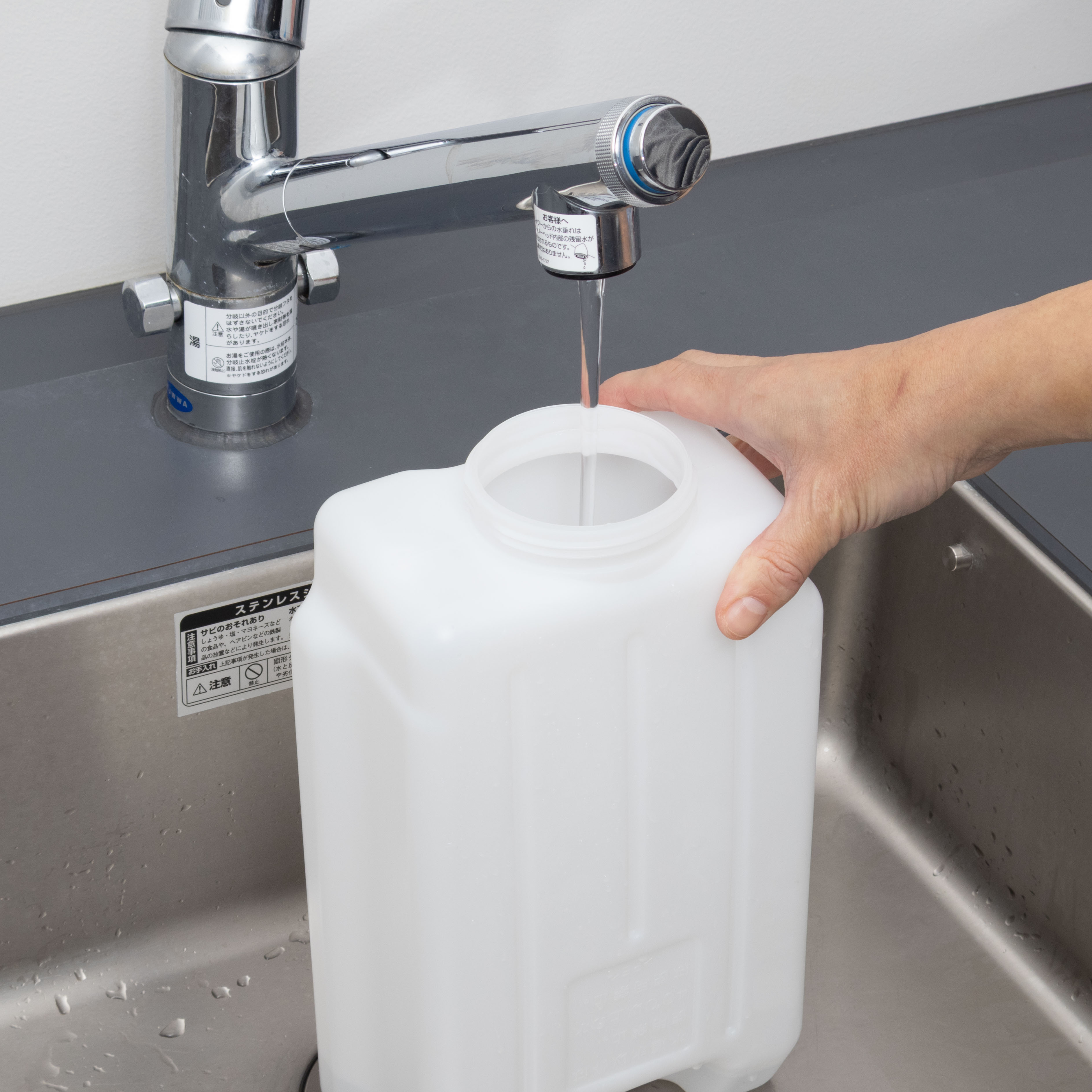 気化ハイブリッド式加湿器 7