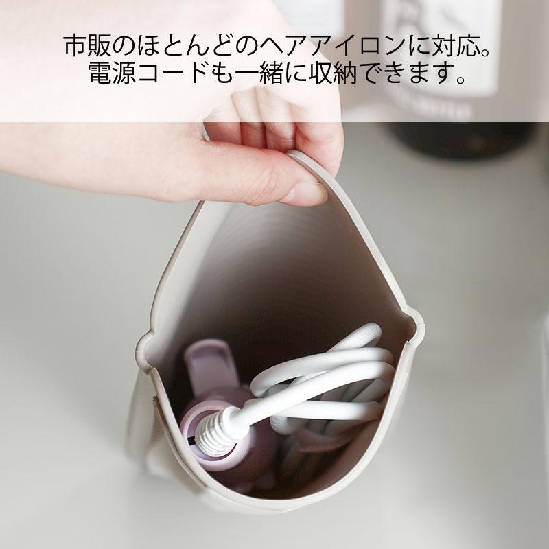 ヘアアイロンポーチ 4