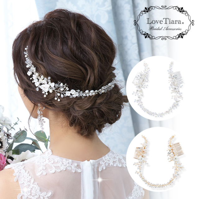 LoveTiara 4