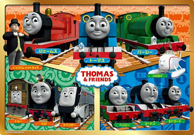 22年 子供用ジグソーパズルのおすすめ人気ランキング選 Mybest 22年 子供用ジグソーパズルのおすすめ人気ランキング選 Mybest