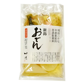 新潟おでん 1