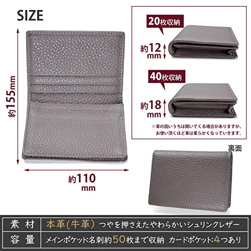 名刺入れ 5
