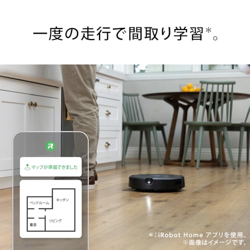 Roomba j9 5