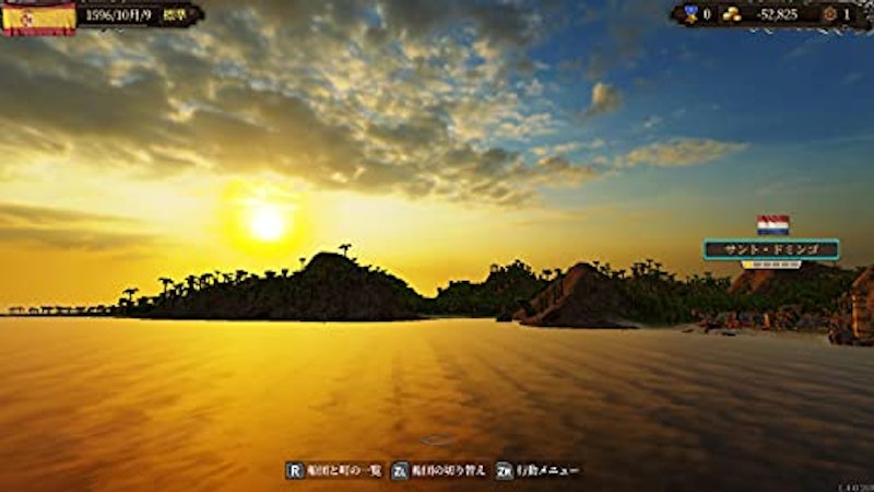 ポートロイヤル4 5