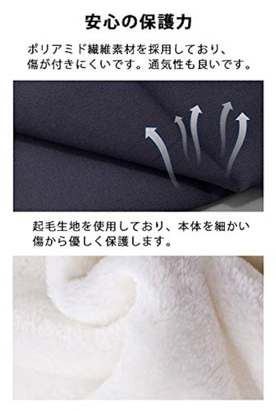 パソコンケース 4