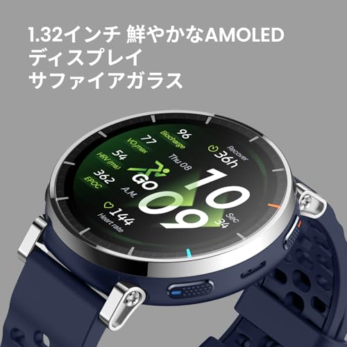 Active 3 Premium 2