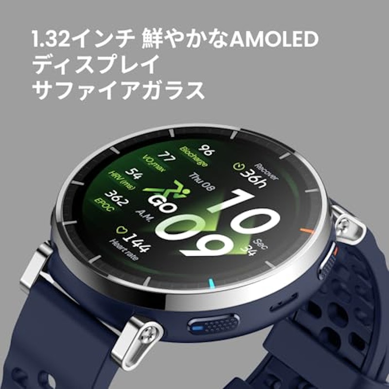 Active 3 Premium 2