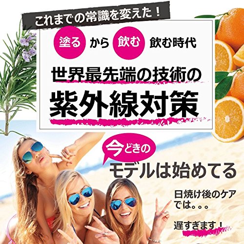サンベールホワイティア 3