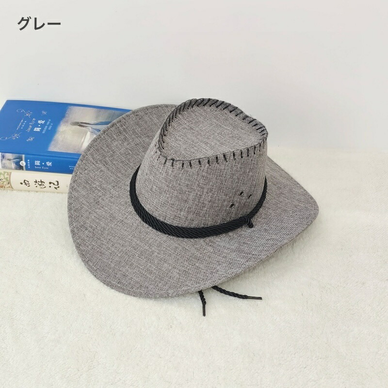 テンガロンハット 9