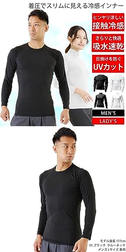 冷感インナー 2
