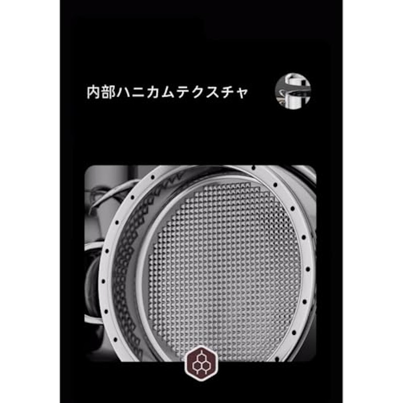 蒸し器 5