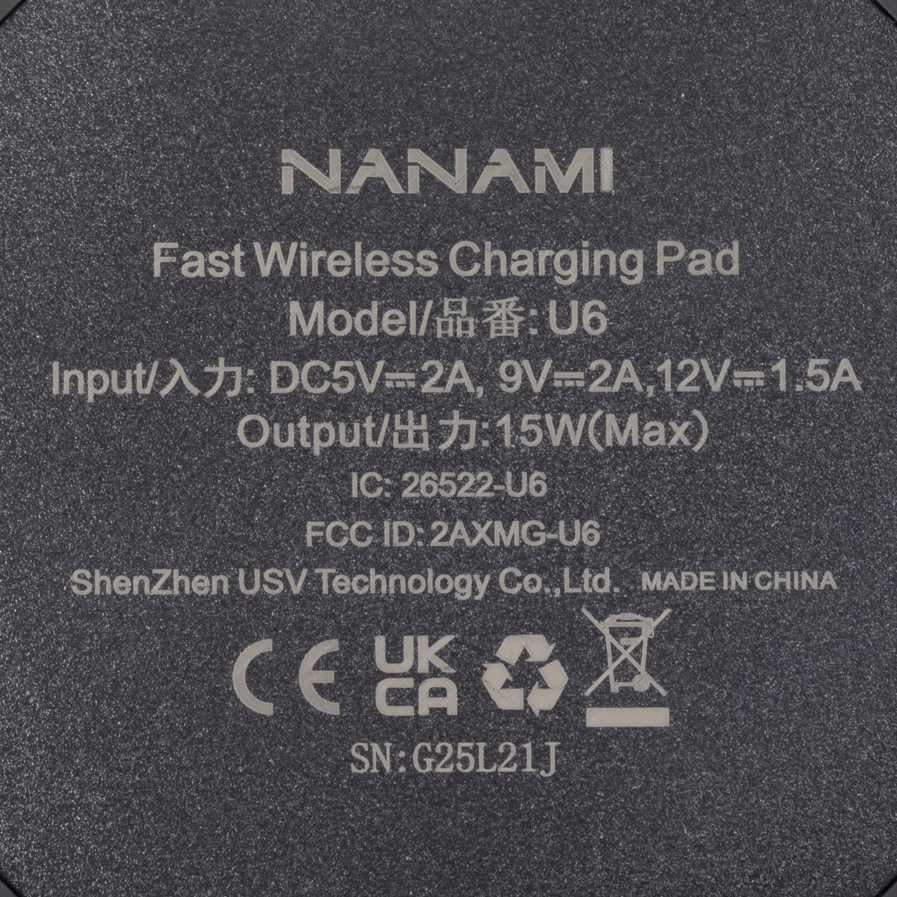 ワイヤレス充電器 5