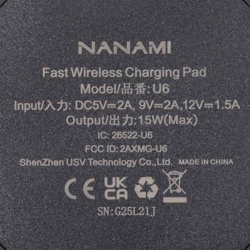 ワイヤレス充電器 5
