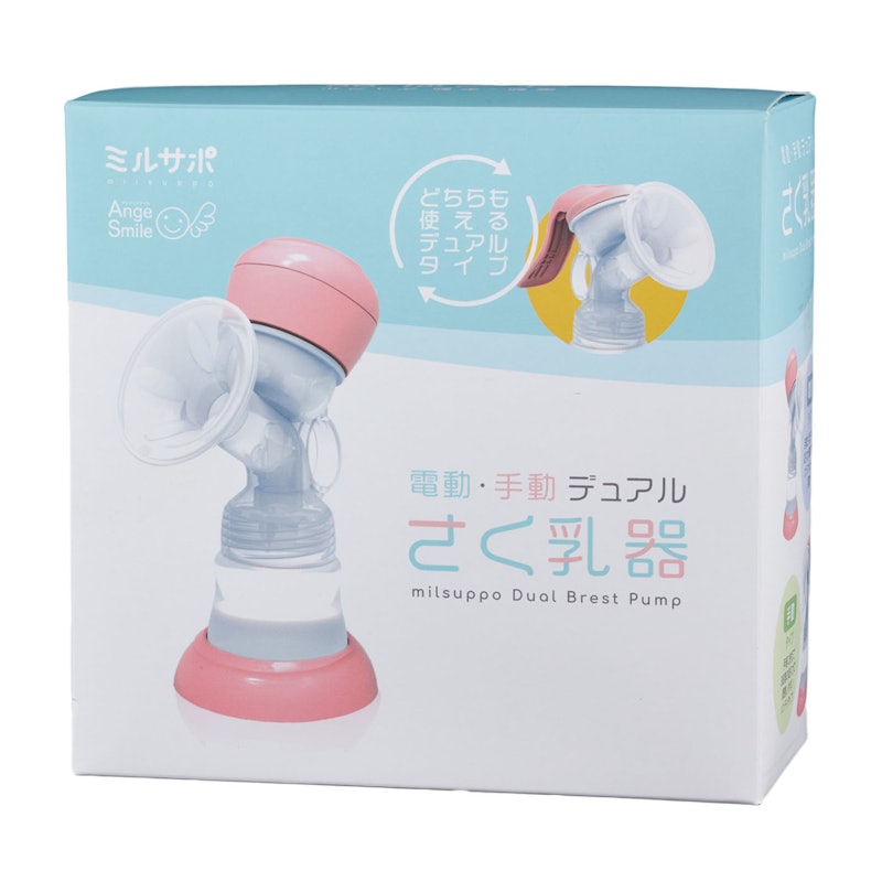 ミルサポ 電動・手動デュアルさく乳器 8