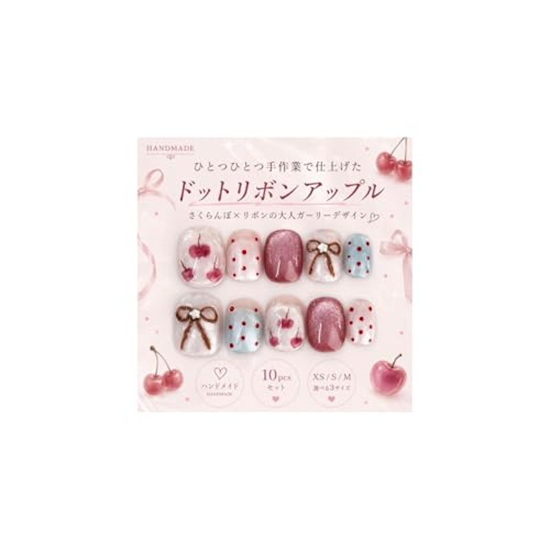 ネイルチップ 1
