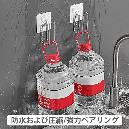 風呂ふたフック 5