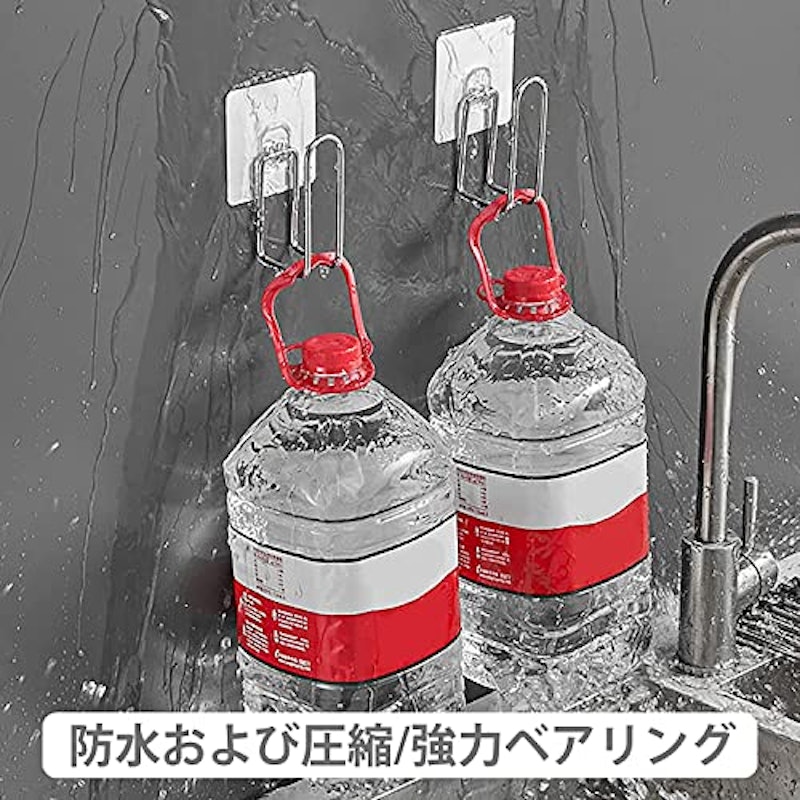 風呂ふたフック 5