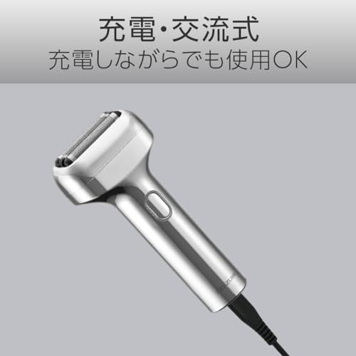 ＵＳＢ充電３枚刃シェーバー 6