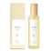 ライズ Sotto ヘアオイル 1