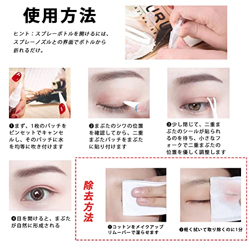 送料込み！ローヤルアイムリピ本体7ml 3個セット ローヤル化研 ローヤルアイムリピ 7ml 二重まぶた形成化粧品 二