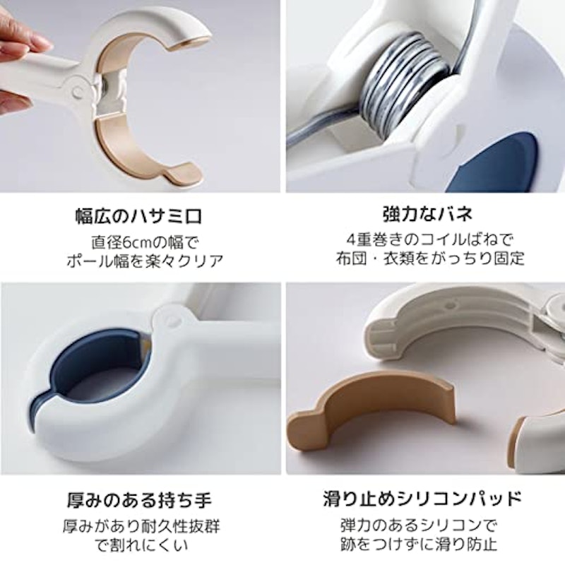 洗濯ばさみ 大型 強力 5