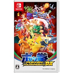 21年 ポケモンソフトのおすすめ人気ランキング10選 Mybest 21年 ポケモンソフトのおすすめ人気ランキング10選 Mybest