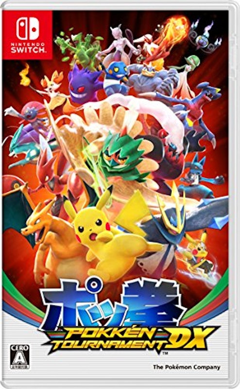 ポッ拳 POKKÉN TOURNAMENT DX 1