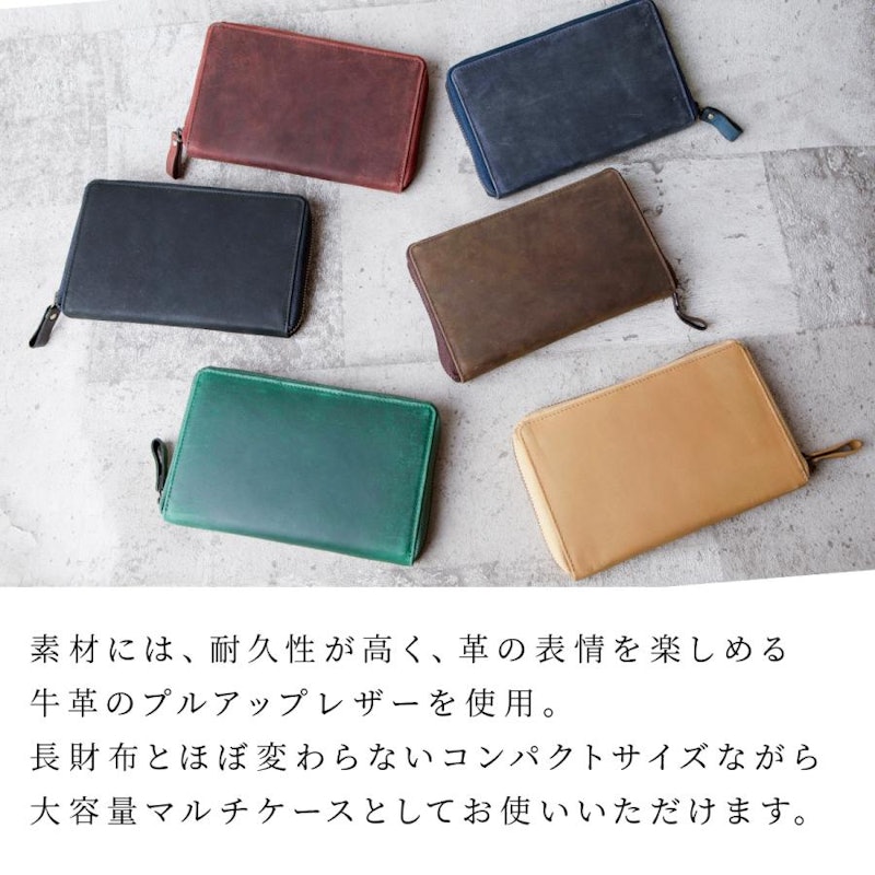 クラッチウォレット 2