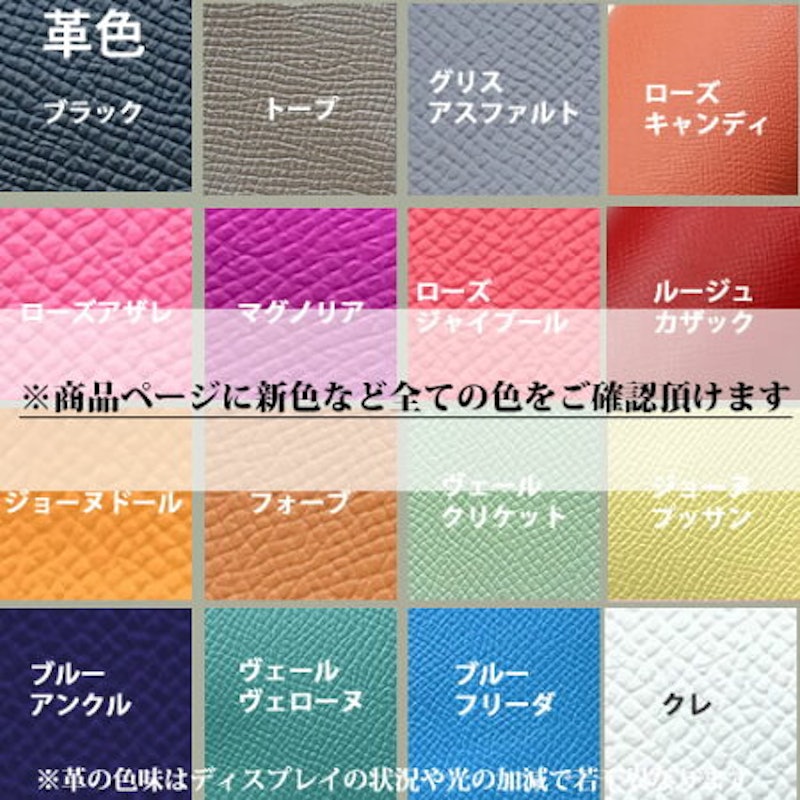 牛本革手帳型ケース 7