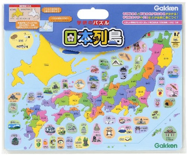 子供用ジグソーパズルのおすすめ人気ランキング選 Mybest 子供用ジグソーパズルのおすすめ人気ランキング選 Mybest