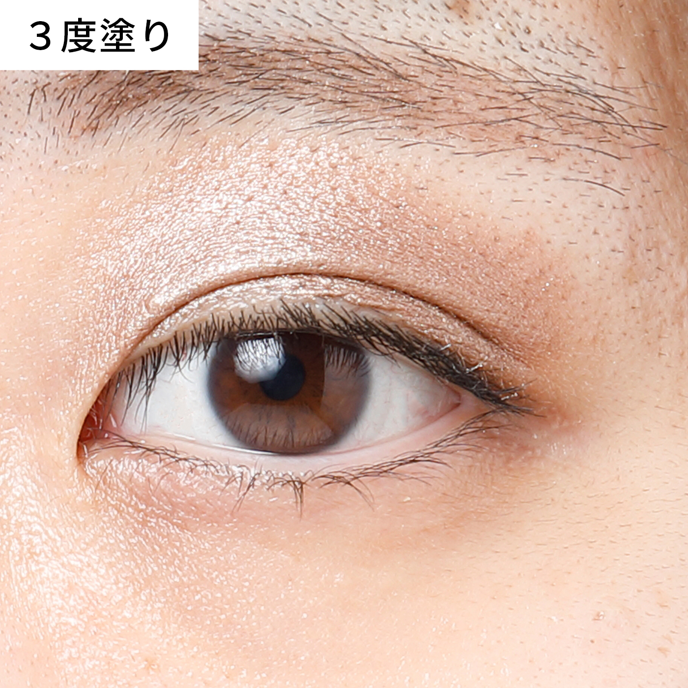 トム フォード ビューティ クリーム カラー フォー アイズ 9