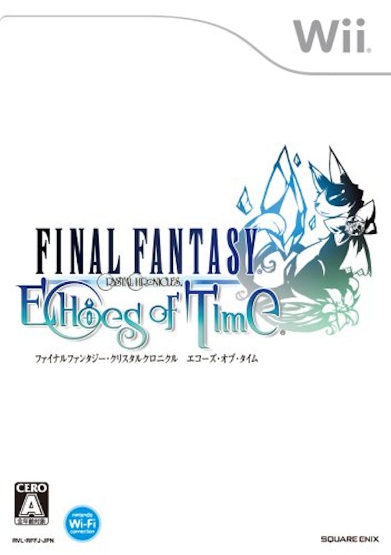 ファイナルファンタジー クリスタルクロニクル エコーズオブタイム 1