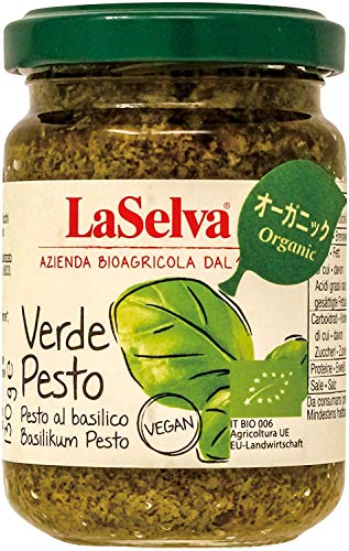 オーガニック バジルペスト 1