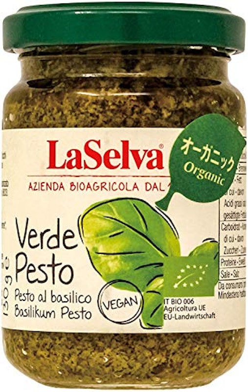 オーガニック バジルペスト 1