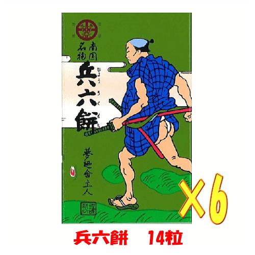 抹茶飴のおすすめ人気ランキング【2026年10月】 1
