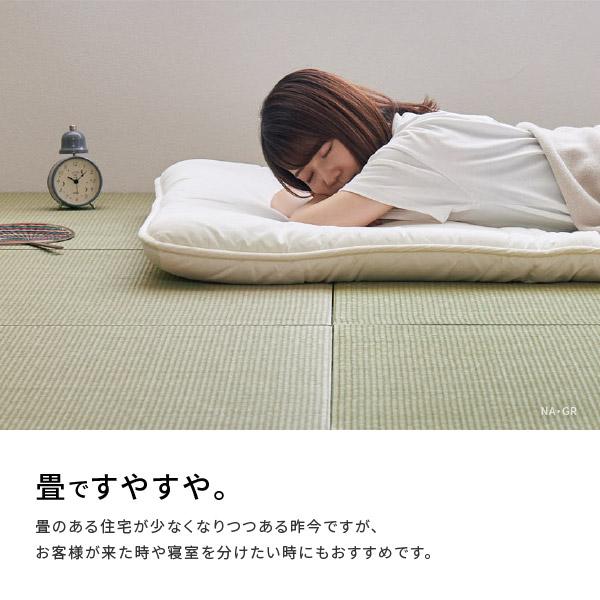 カラフル置き畳 6
