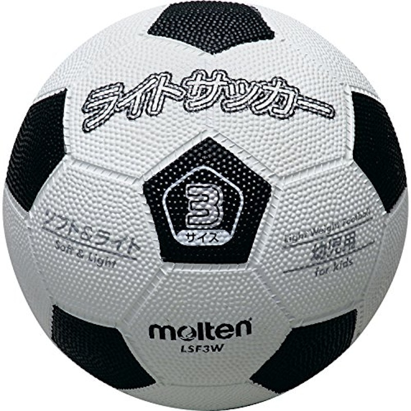 ライトサッカー 1