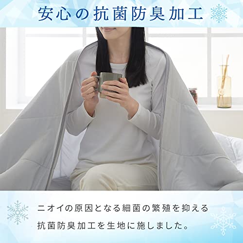 接触冷感ひんやり&もっちりタオルケット  4