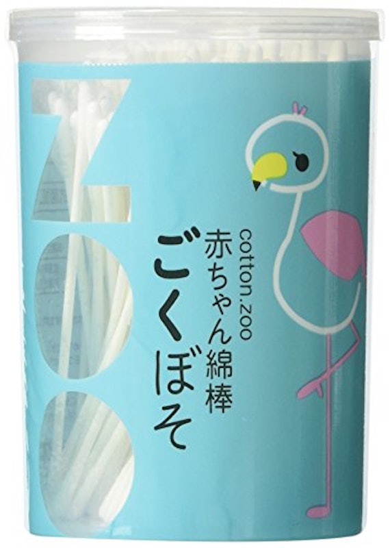 赤ちゃん綿棒ごくぼそ 1