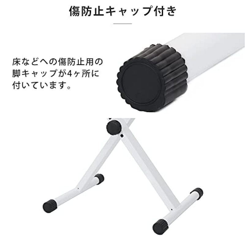 ピアノ椅子 5