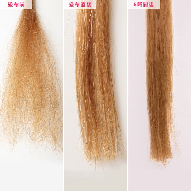 ルベル イオ エッセンス モイストを全38商品と比較 口コミや評判を実際に使ってレビューしました Mybest ルベル イオ エッセンス モイストを全38商品と比較 口コミや評判を実際に使ってレビューしました Mybest