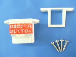 耐震ラッチ PFR-T 1